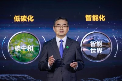 把握數字浪潮，攜手共拓機遇 聚焦華為伙伴暨開發者大會2022