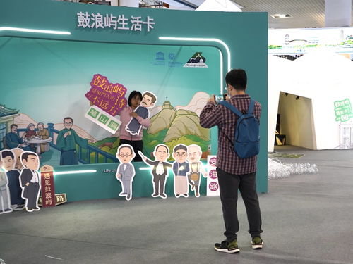 數字IP創意 驅動中國文旅產業升級的多樣賦能之道